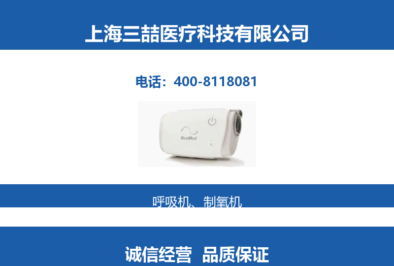 92d84088e8d3426d0b14848b7c173544